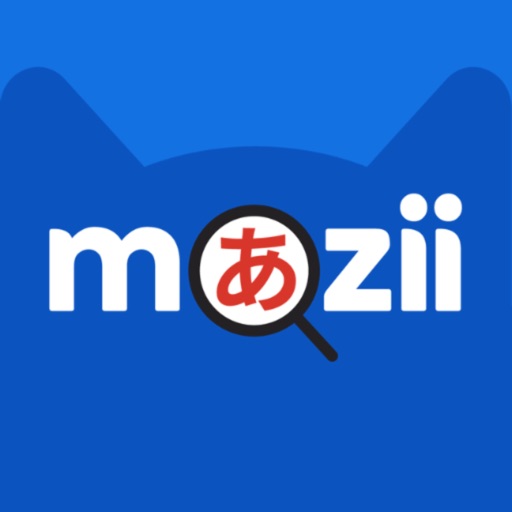 Mazii: Kamus Bahasa Jepun Terbaik